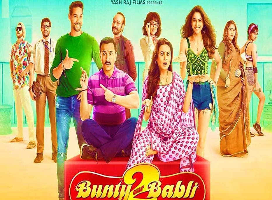 Bunty Aur Babli 2 Download Bollywood Movie Cast & Crew Release Date Review Filmyzilla
