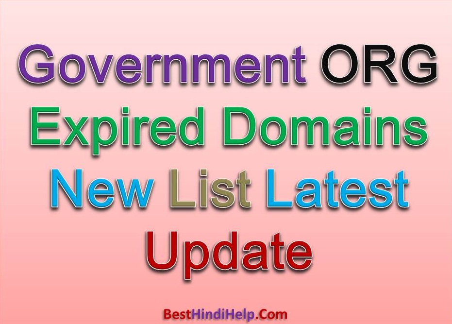 Government ORG Expired Domains New List Latest Update