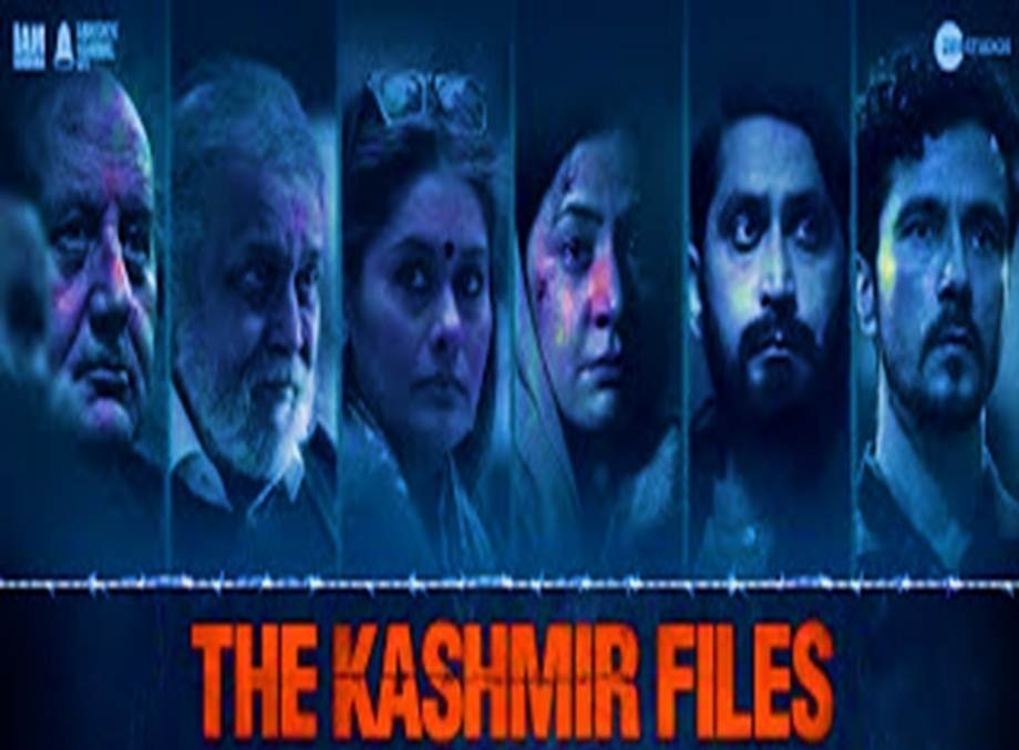 The Kashmir Files Full Movie Download Filmywap Cast & Release Date Full Review