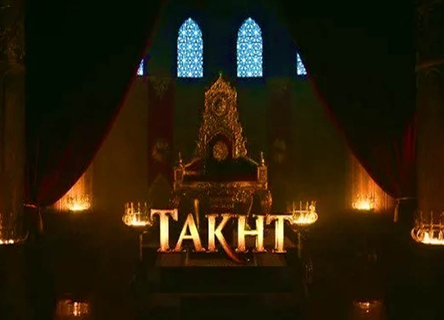 Takht Movie Action Drama History Movie Mp4 Download Watch Free Online